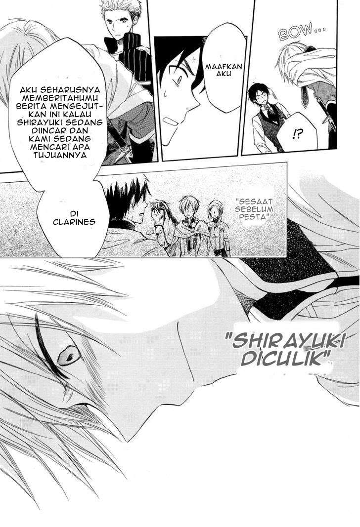 Akagami no Shirayukihime Chapter 23 Image 18