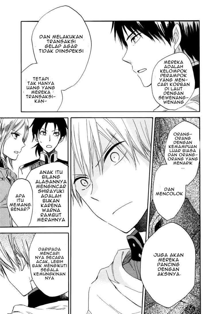 Akagami no Shirayukihime Chapter 23 Image 24