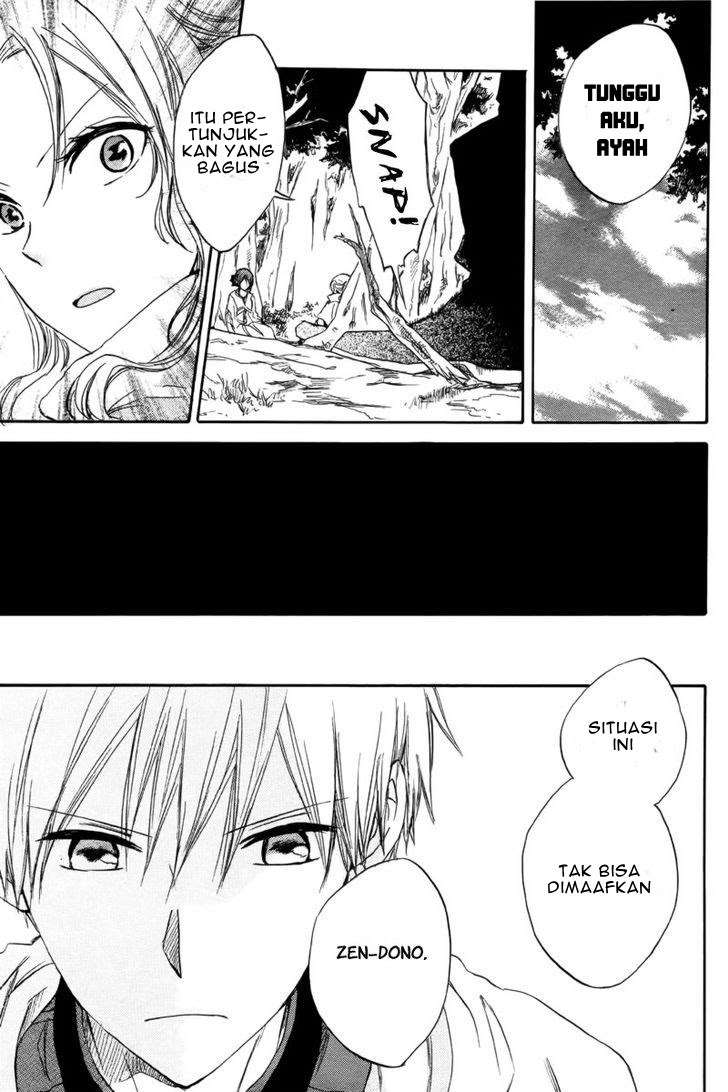 Akagami no Shirayukihime Chapter 23 Image 28