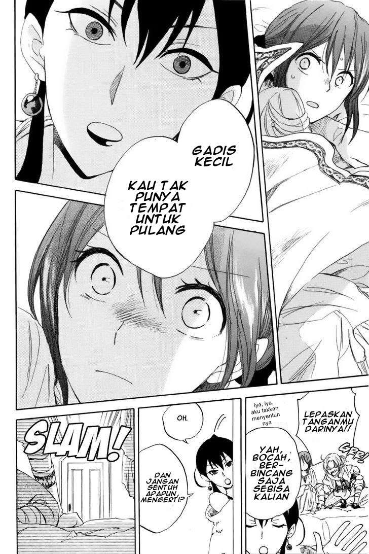 Akagami no Shirayukihime Chapter 23 Image 43