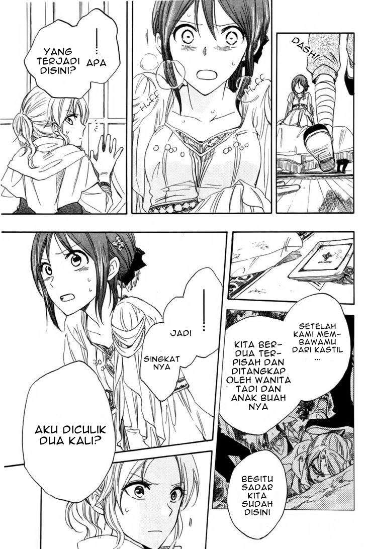 Akagami no Shirayukihime Chapter 23 Image 44