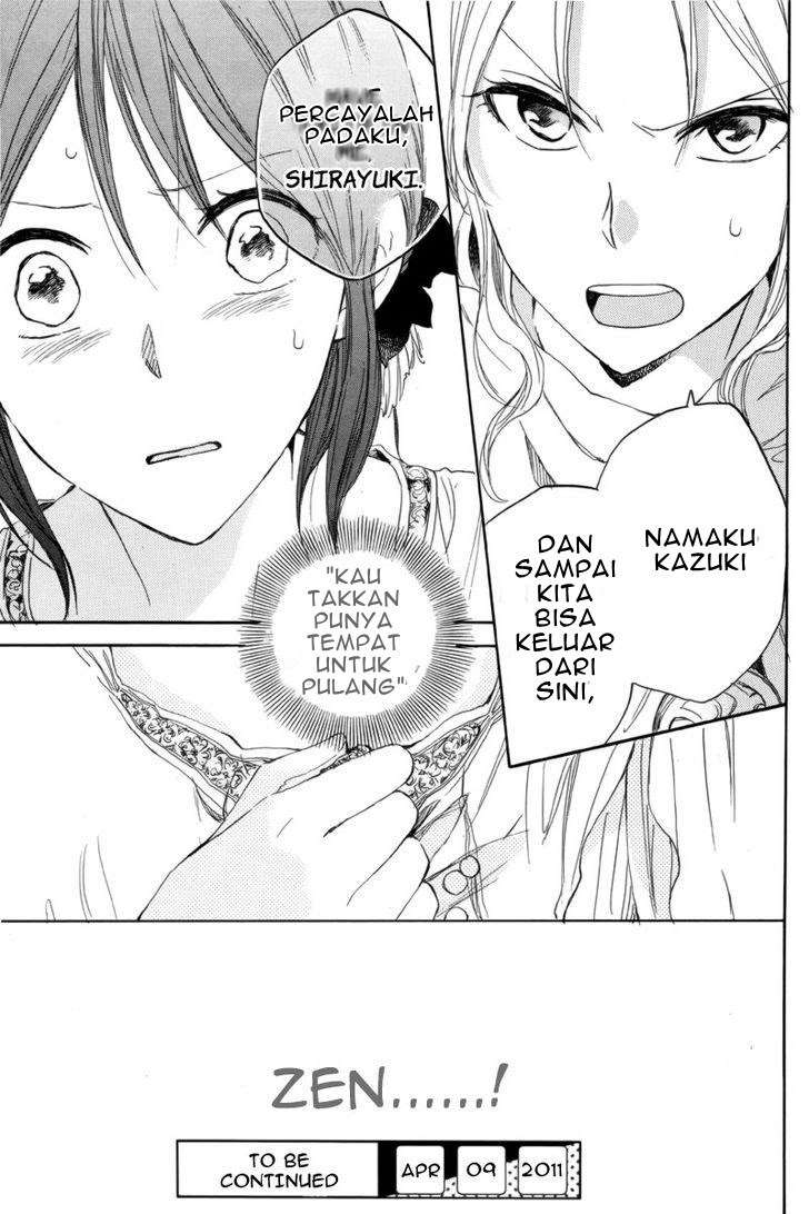 Akagami no Shirayukihime Chapter 23 Image 46