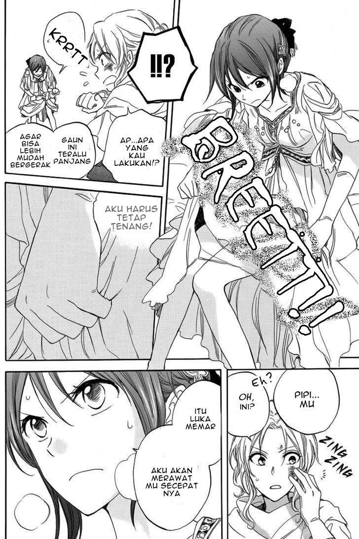 Akagami no Shirayukihime Chapter 24 Image 5