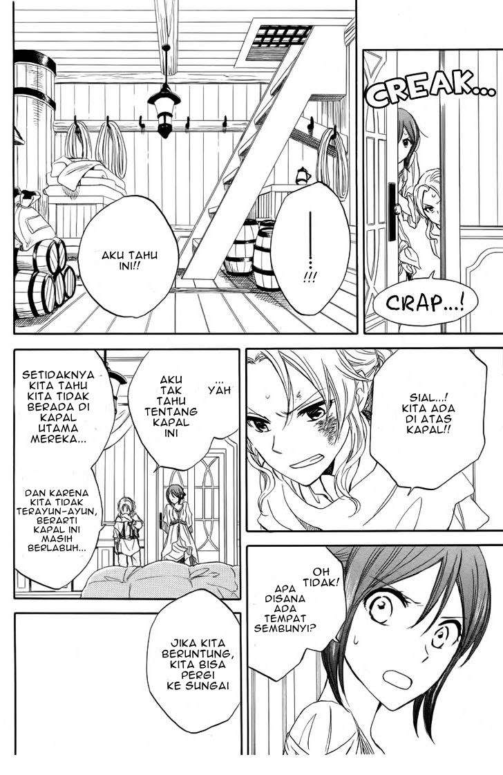 Akagami no Shirayukihime Chapter 24 Image 7