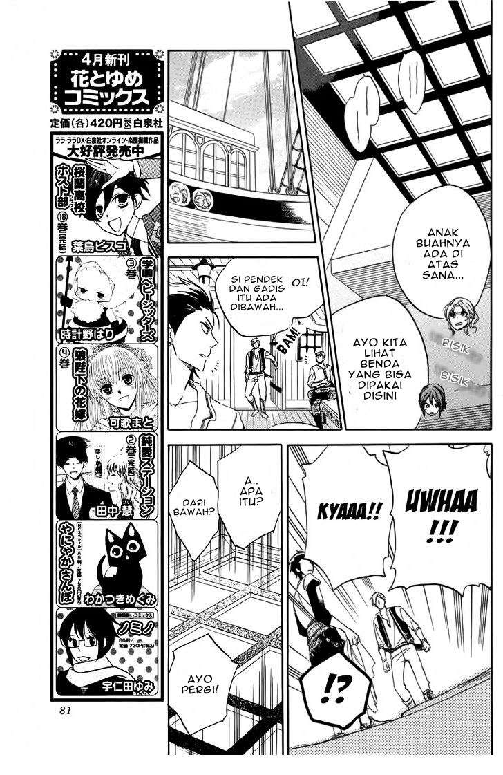 Akagami no Shirayukihime Chapter 24 Image 8