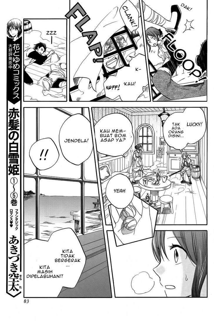 Akagami no Shirayukihime Chapter 24 Image 10