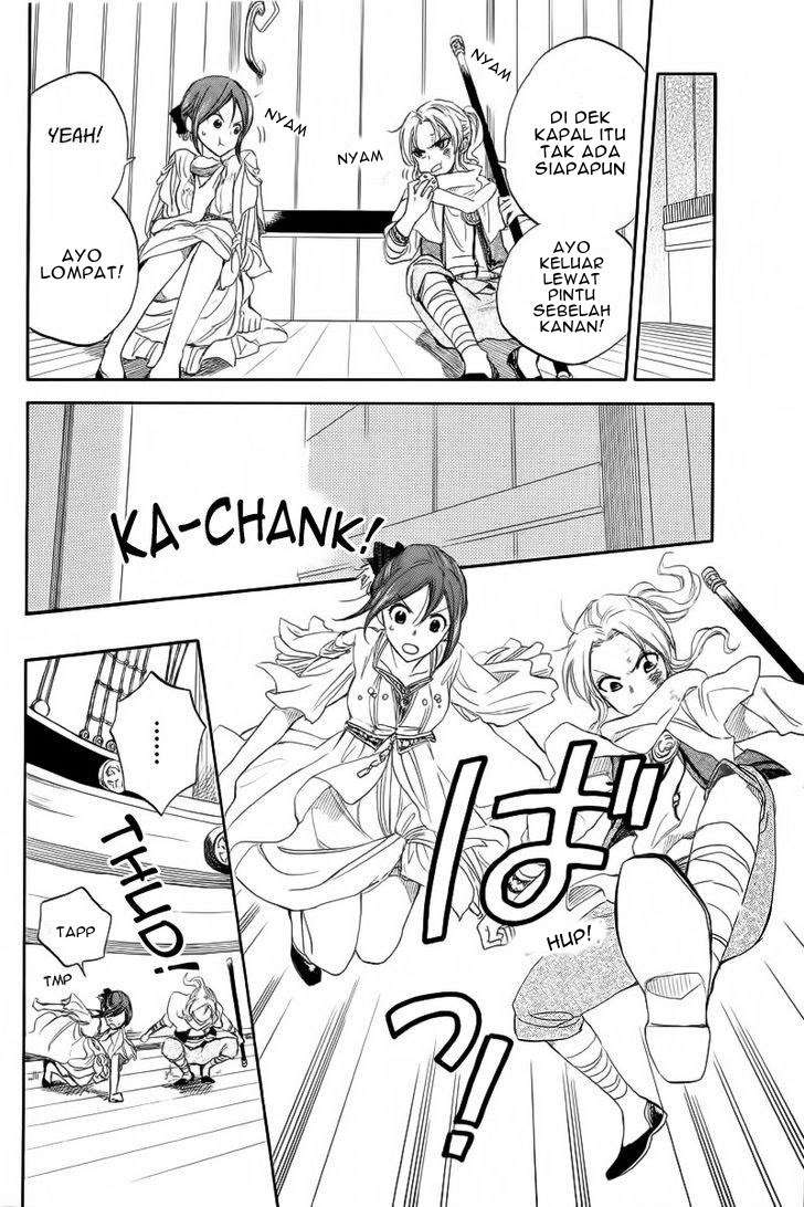 Akagami no Shirayukihime Chapter 24 Image 11