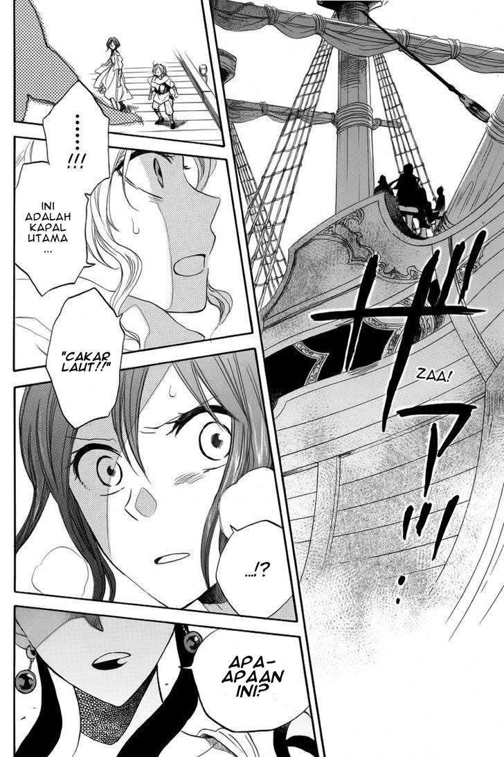 Akagami no Shirayukihime Chapter 24 Image 13