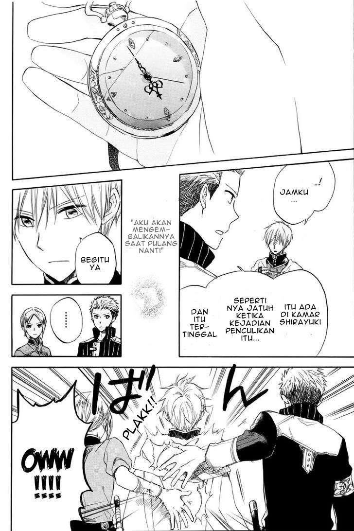 Akagami no Shirayukihime Chapter 24 Image 15