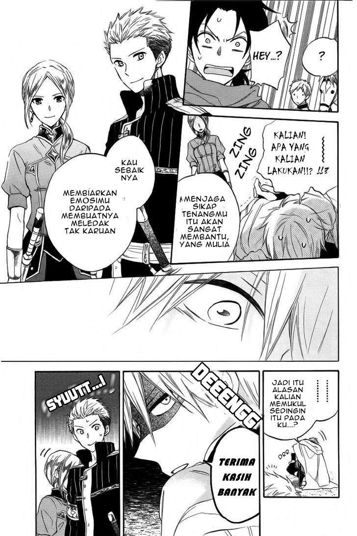 Akagami no Shirayukihime Chapter 24 Image 16