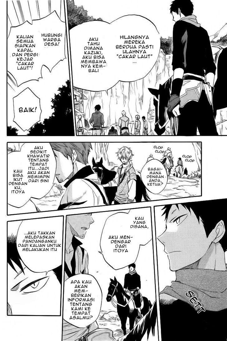 Akagami no Shirayukihime Chapter 24 Image 19