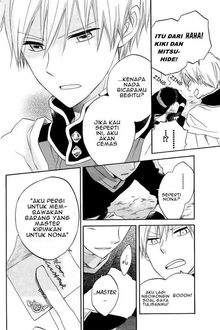 Akagami no Shirayukihime Chapter 24 Image 23