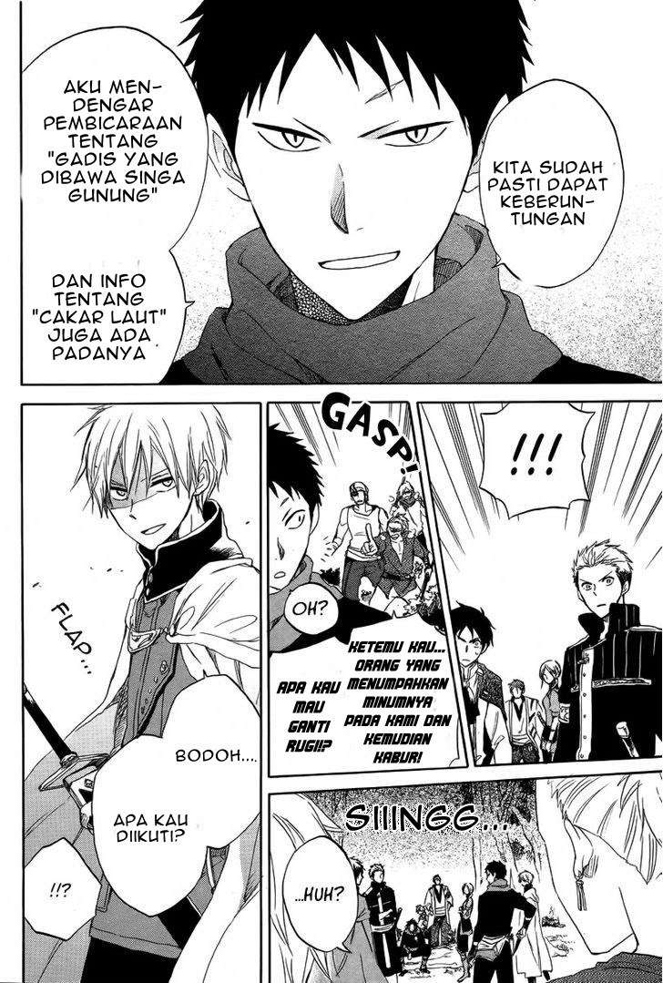 Akagami no Shirayukihime Chapter 24 Image 35