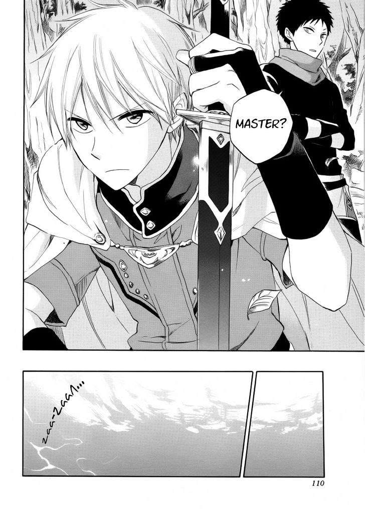 Akagami no Shirayukihime Chapter 24 Image 37