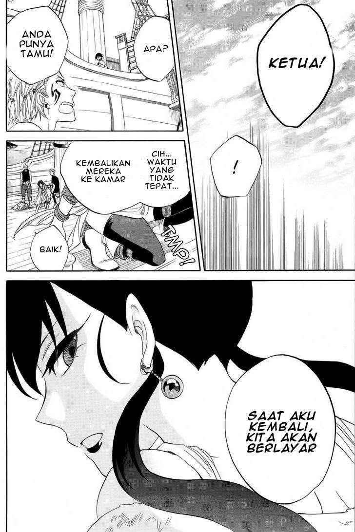 Akagami no Shirayukihime Chapter 24 Image 41