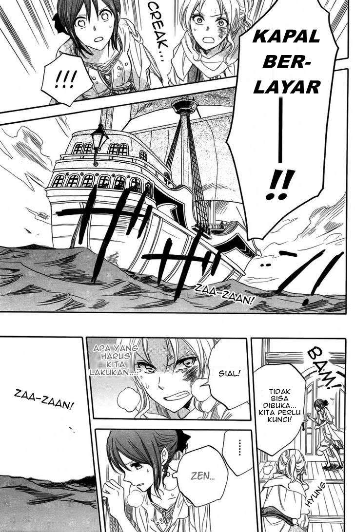 Akagami no Shirayukihime Chapter 24 Image 44