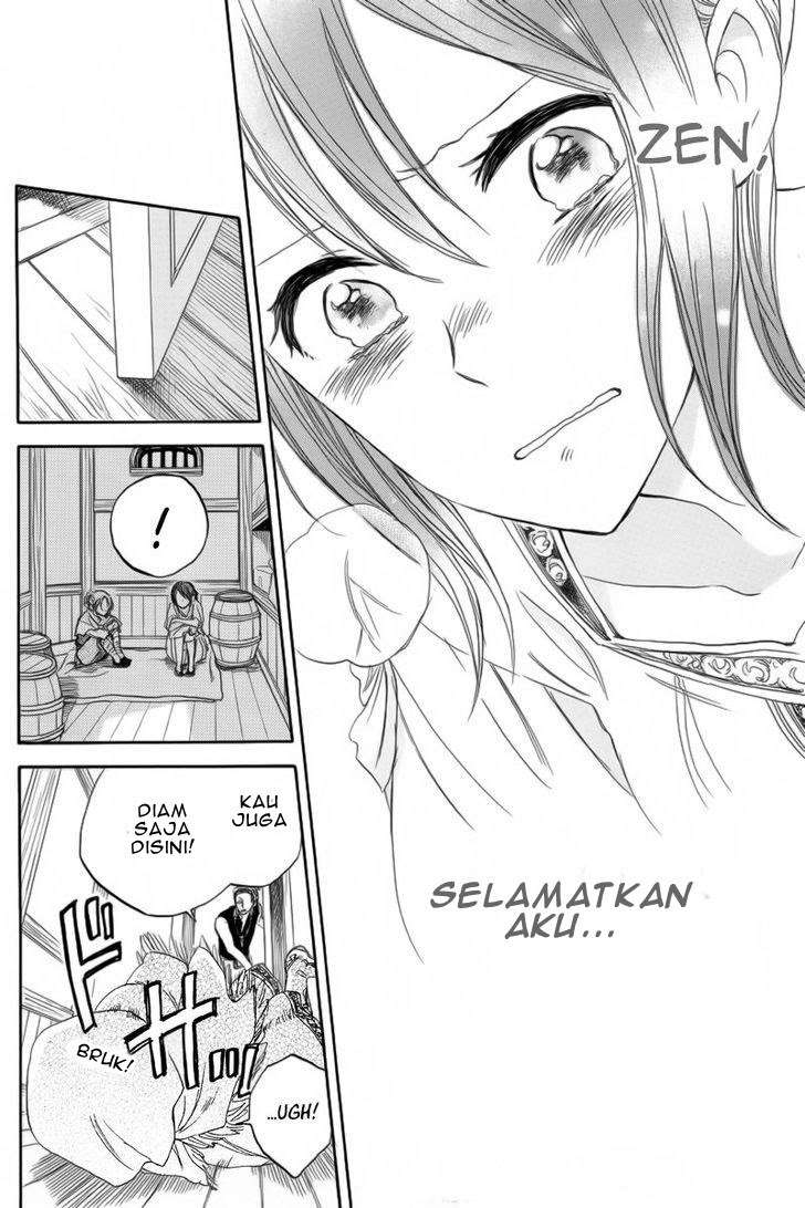 Akagami no Shirayukihime Chapter 24 Image 45