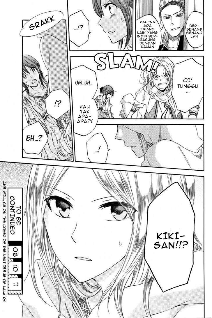 Akagami no Shirayukihime Chapter 24 Image 46