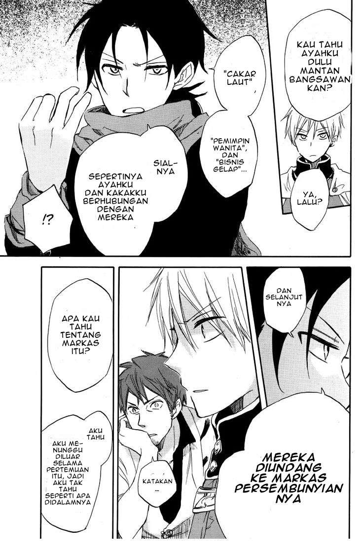 Akagami no Shirayukihime Chapter 25 Image 6