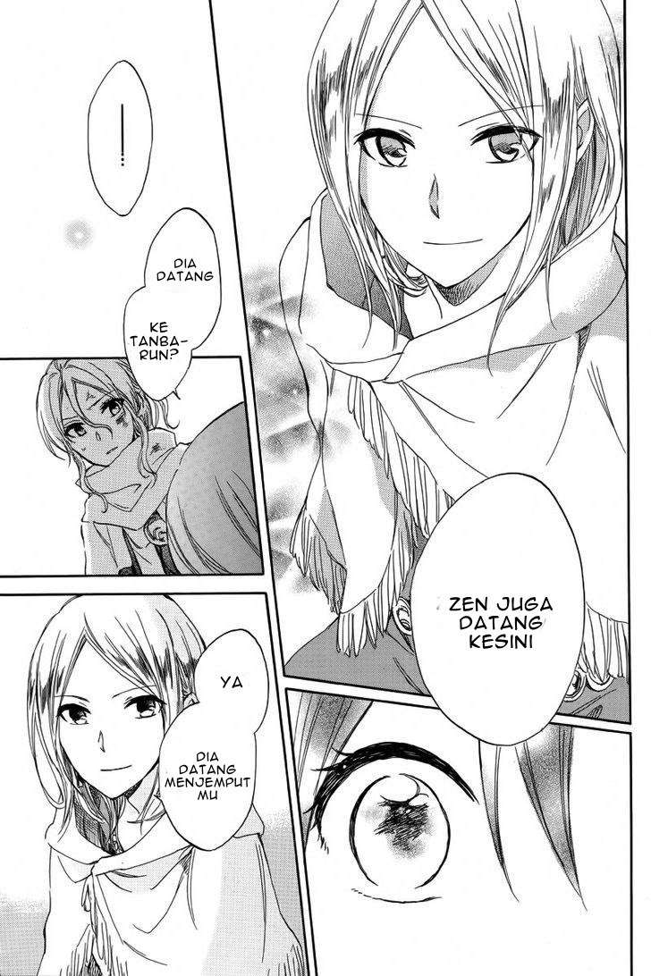 Akagami no Shirayukihime Chapter 25 Image 14