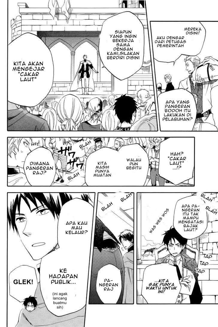 Akagami no Shirayukihime Chapter 25 Image 17