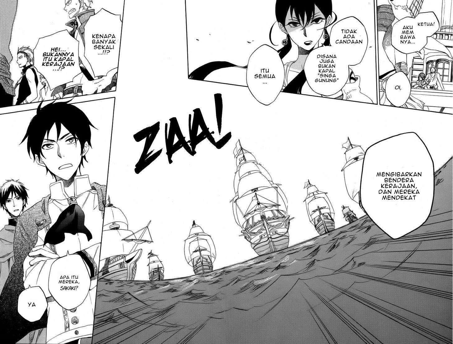 Akagami no Shirayukihime Chapter 25 Image 21