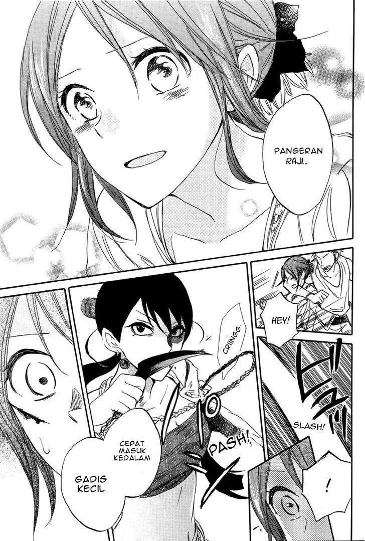 Akagami no Shirayukihime Chapter 25 Image 27