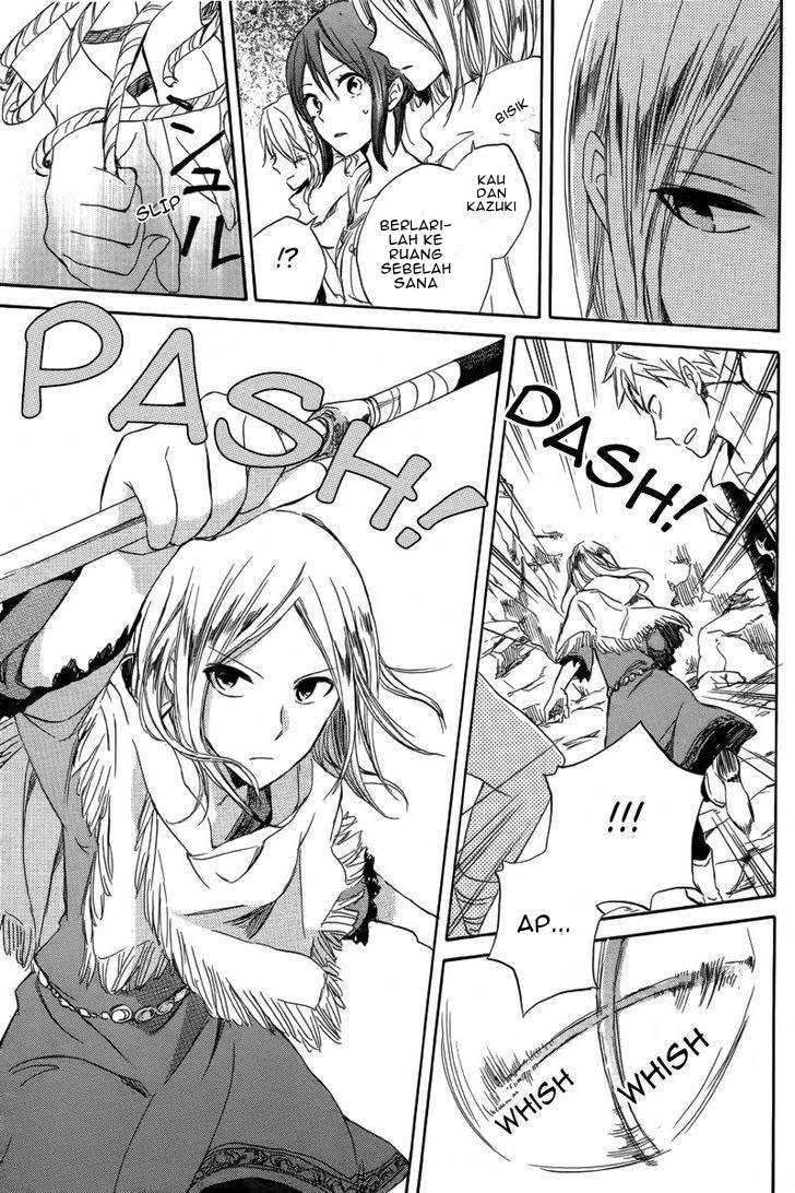 Akagami no Shirayukihime Chapter 25 Image 31