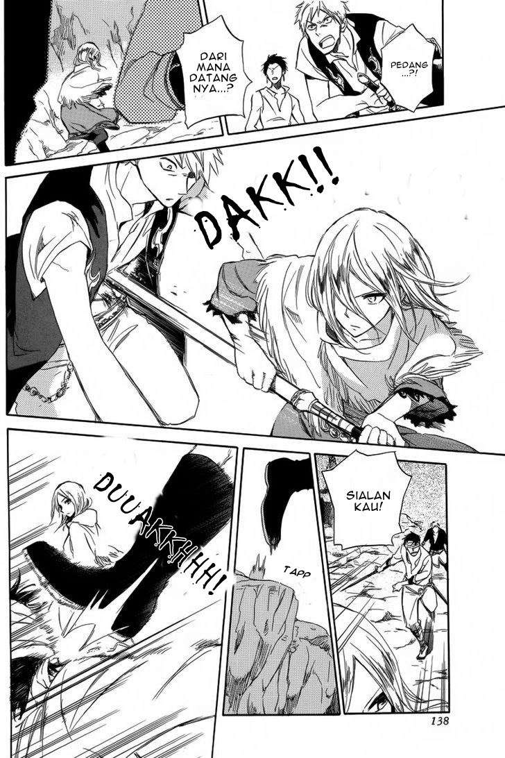 Akagami no Shirayukihime Chapter 25 Image 32