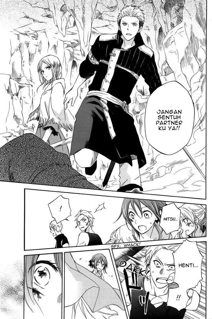 Akagami no Shirayukihime Chapter 25 Image 33