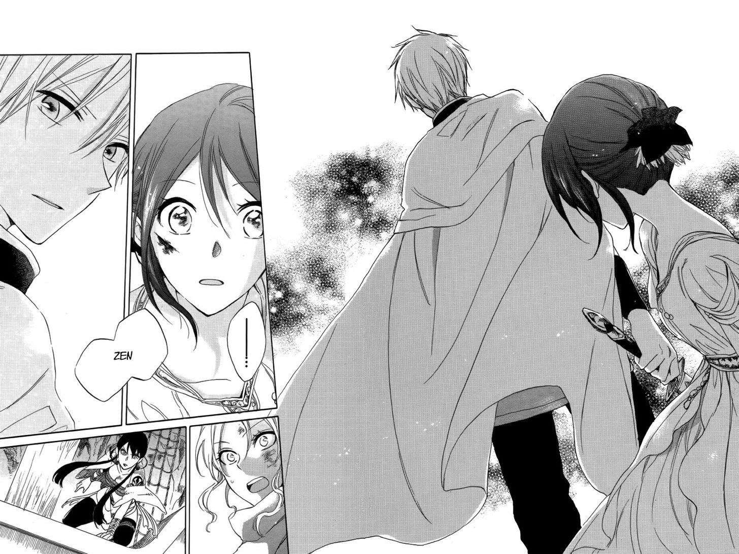 Akagami no Shirayukihime Chapter 25 Image 34