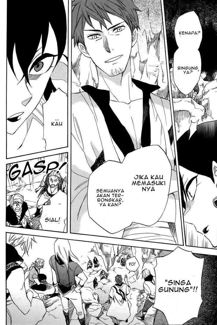 Akagami no Shirayukihime Chapter 25 Image 37