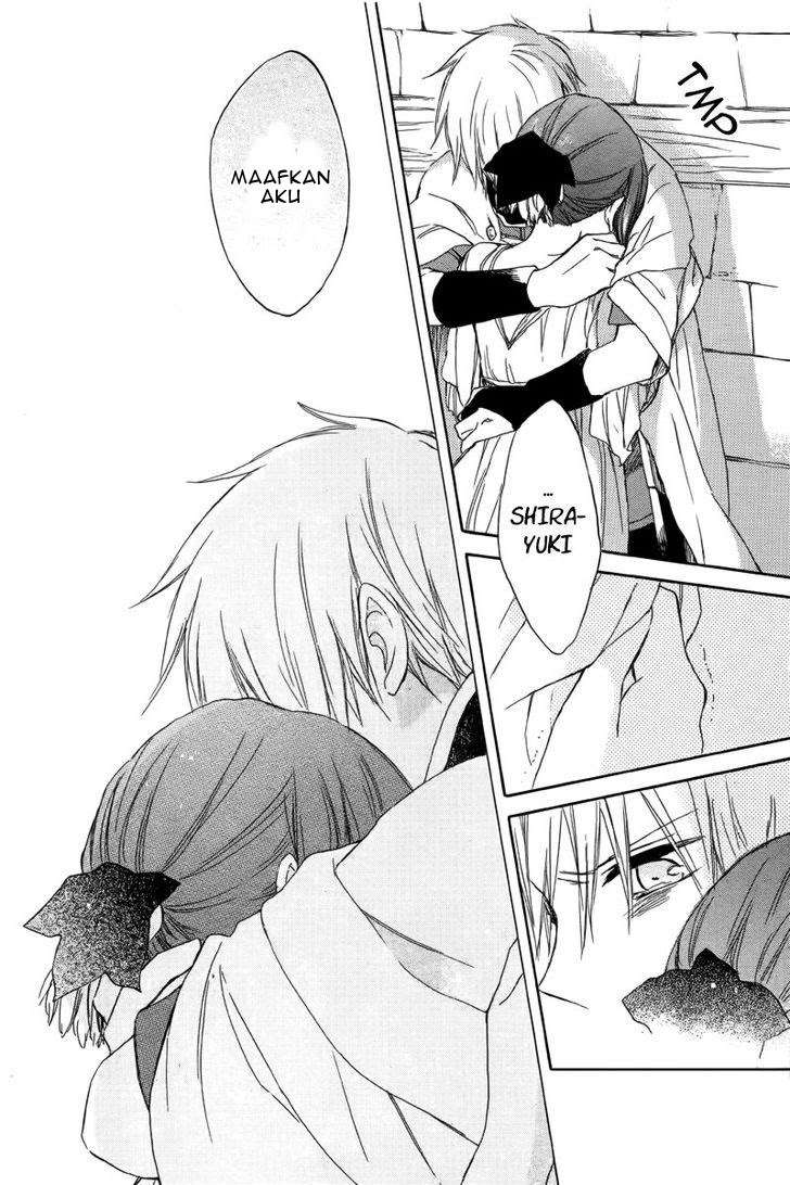 Akagami no Shirayukihime Chapter 25 Image 41