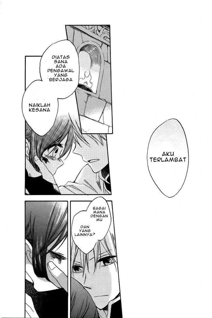 Akagami no Shirayukihime Chapter 25 Image 42