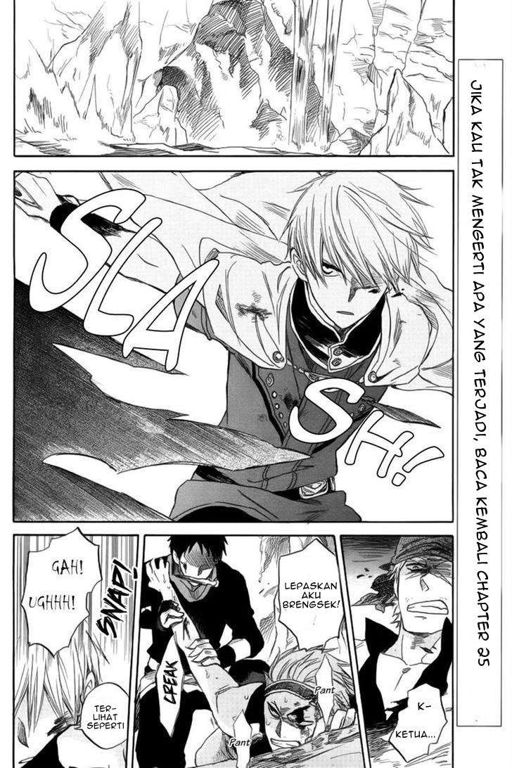 Akagami no Shirayukihime Chapter 26 Image 3