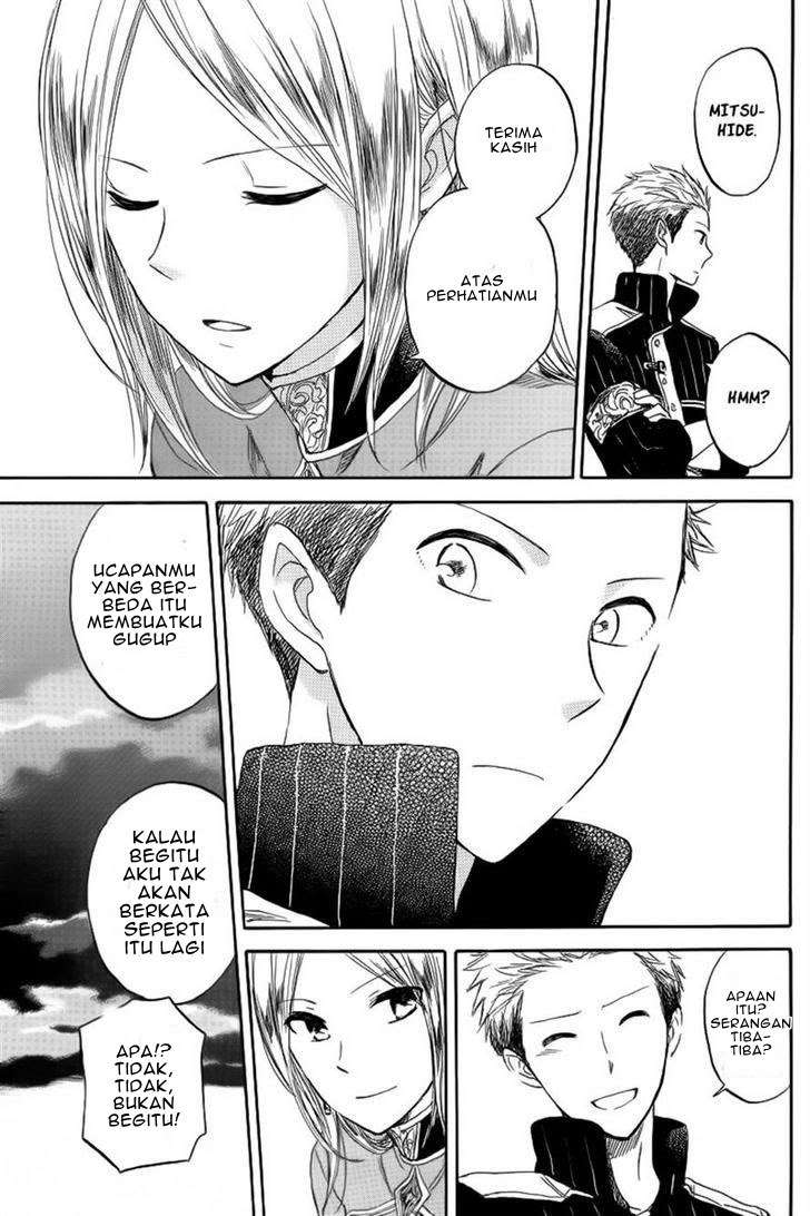 Akagami no Shirayukihime Chapter 26 Image 10