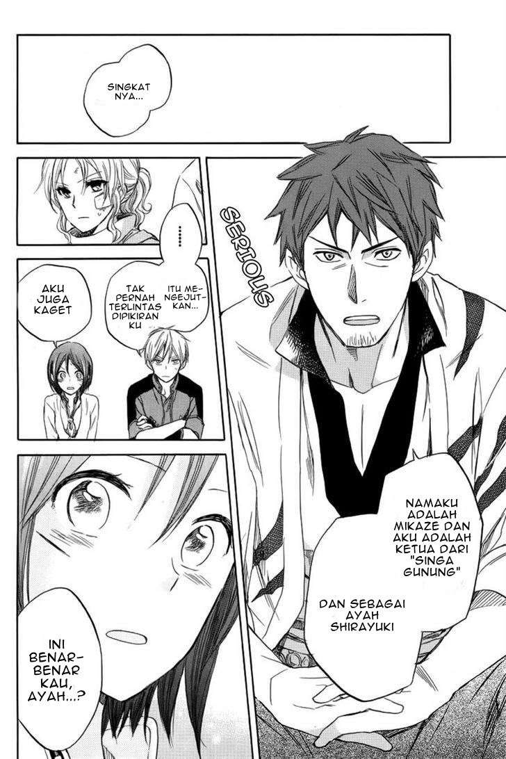 Akagami no Shirayukihime Chapter 26 Image 11