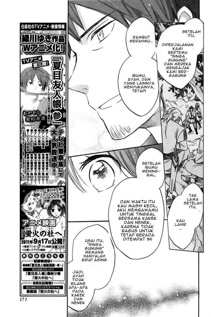 Akagami no Shirayukihime Chapter 26 Image 14