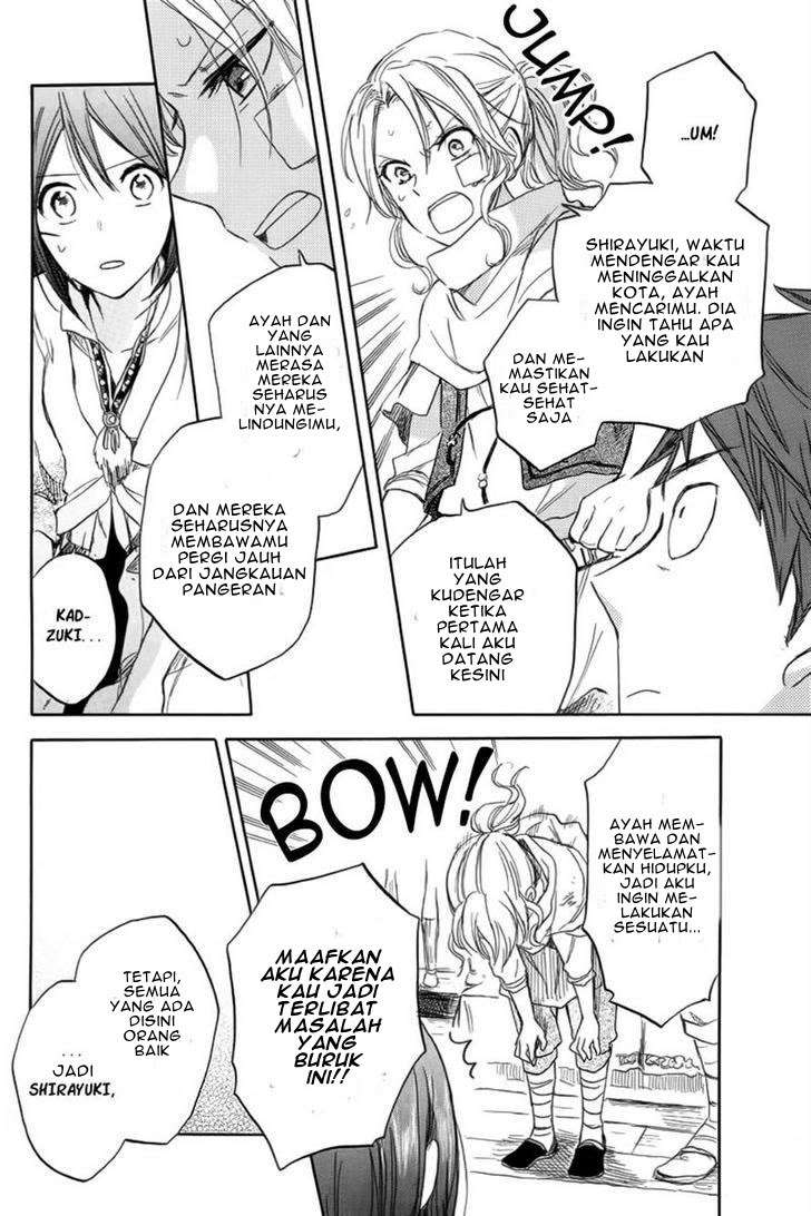 Akagami no Shirayukihime Chapter 26 Image 15