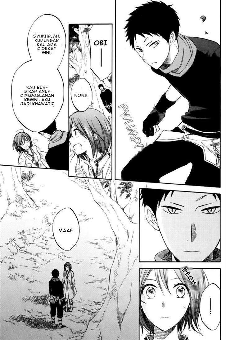 Akagami no Shirayukihime Chapter 26 Image 18