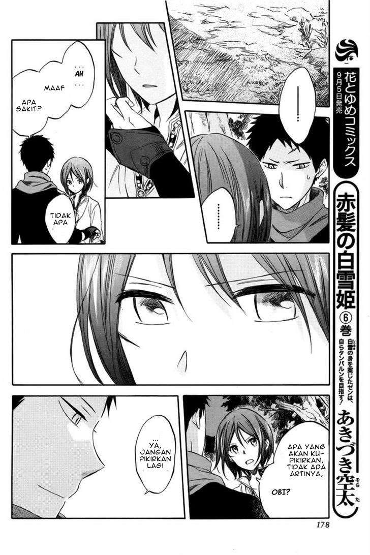 Akagami no Shirayukihime Chapter 26 Image 21