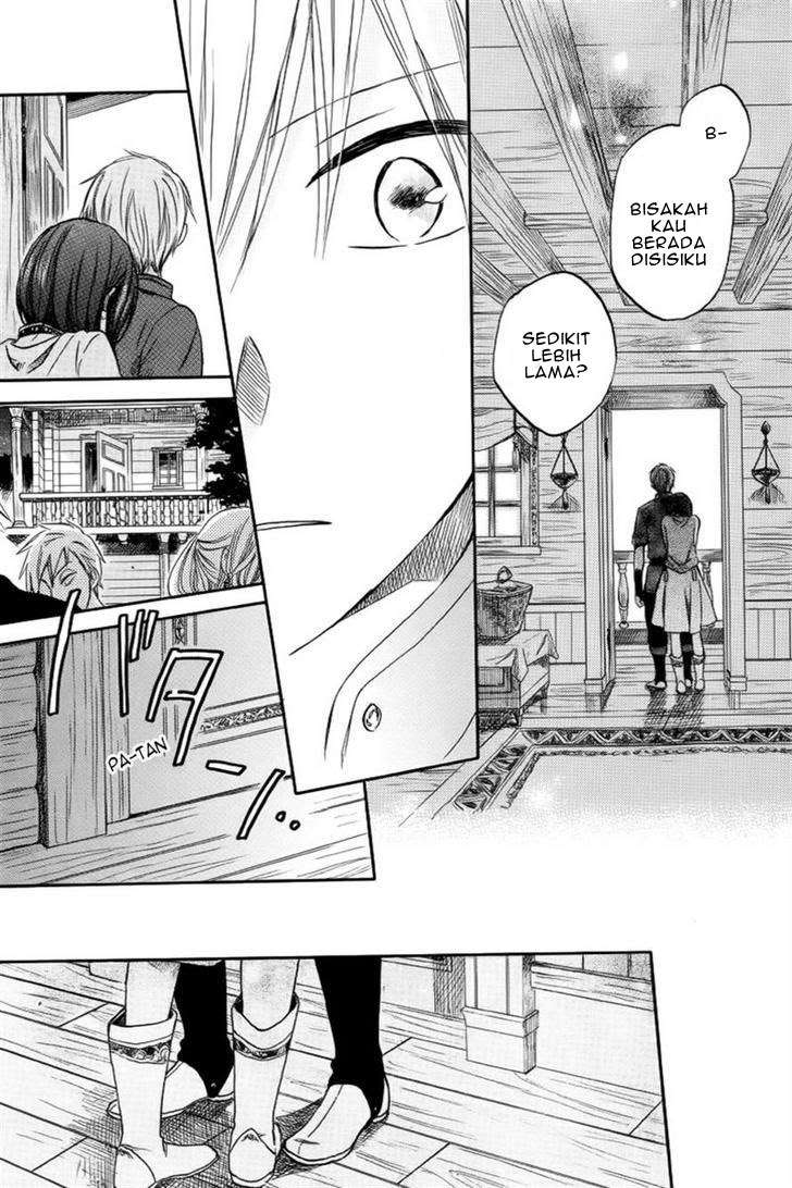 Akagami no Shirayukihime Chapter 26 Image 30