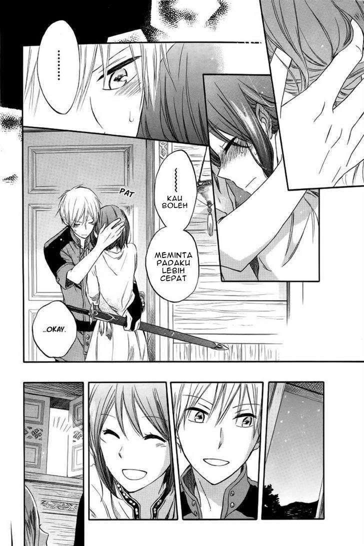 Akagami no Shirayukihime Chapter 26 Image 31