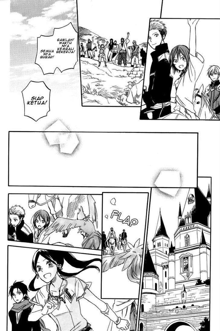 Akagami no Shirayukihime Chapter 26 Image 35