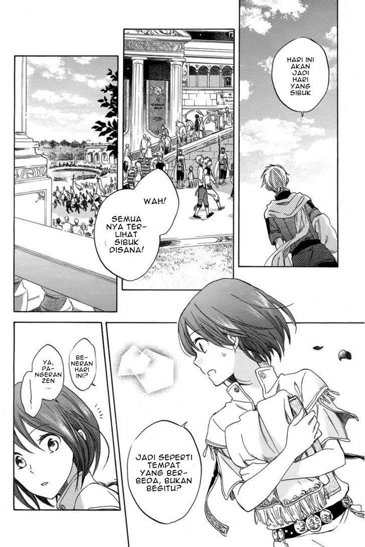 Akagami no Shirayukihime Chapter 27 Image 11