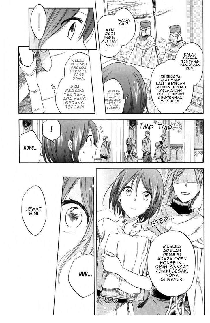 Akagami no Shirayukihime Chapter 27 Image 12