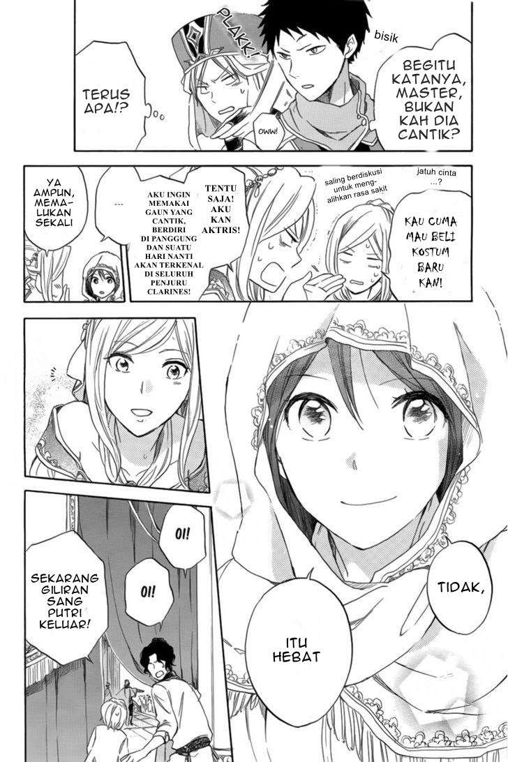 Akagami no Shirayukihime Chapter 27 Image 26