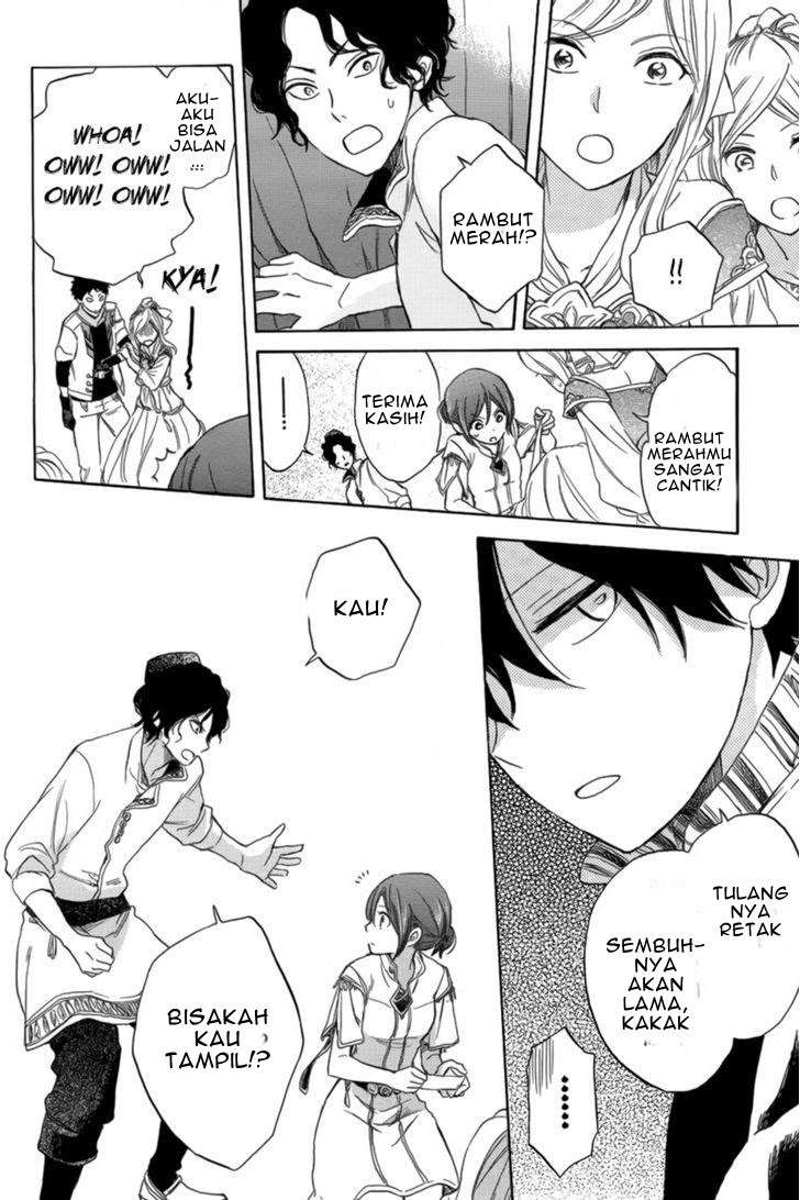 Akagami no Shirayukihime Chapter 27 Image 28