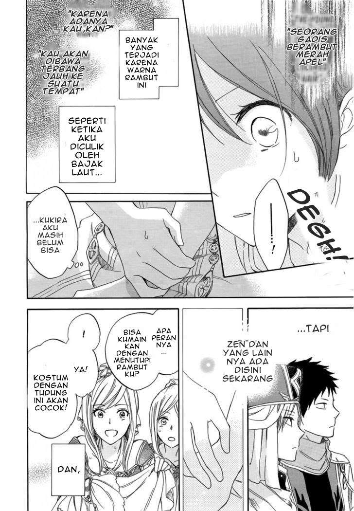 Akagami no Shirayukihime Chapter 27 Image 30