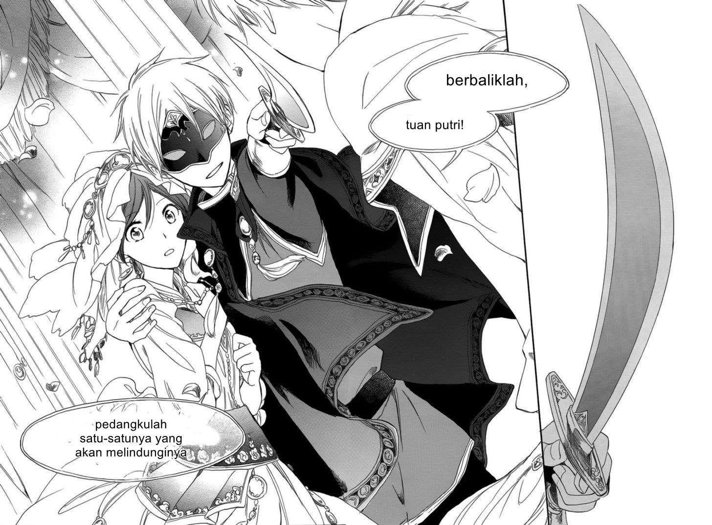 Akagami no Shirayukihime Chapter 27 Image 38